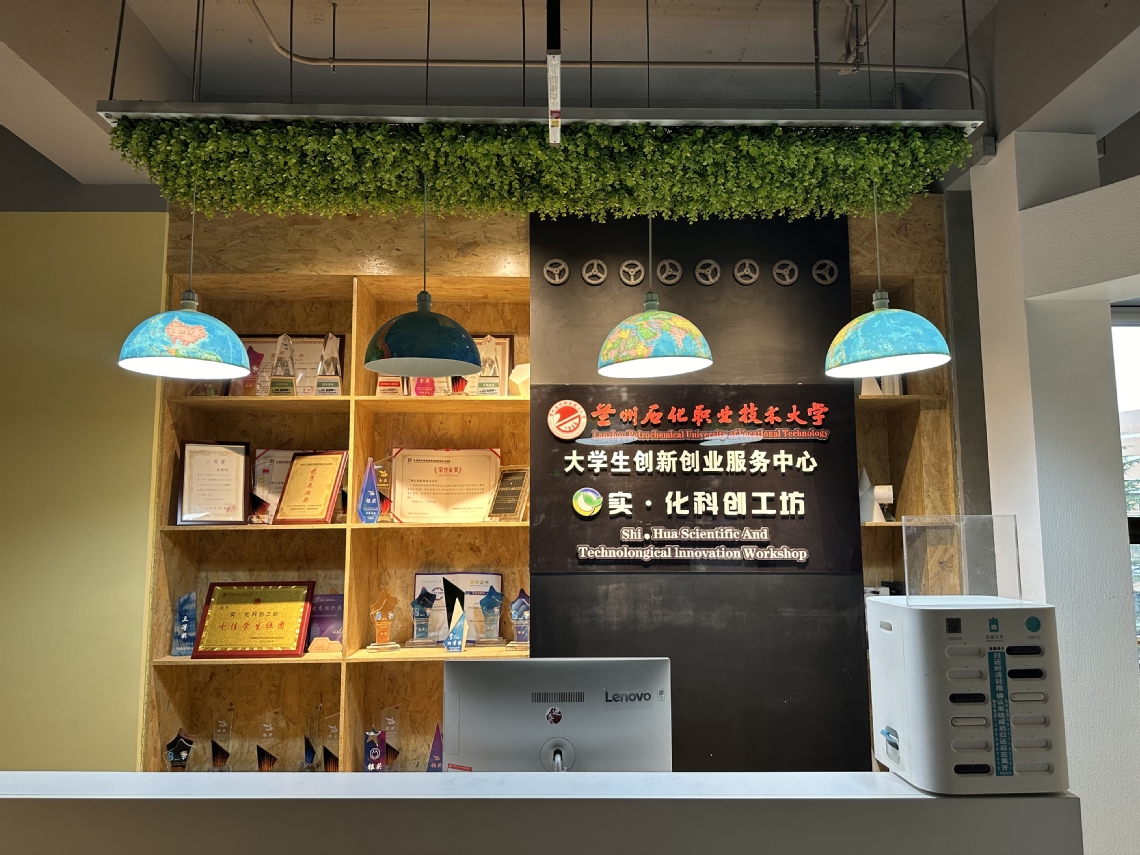 微信图片_20240909163425.jpg 微信图片_20240909163425.jpg