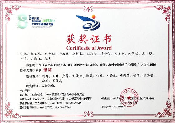 图片4.png 图片4.png