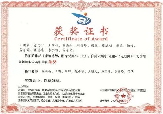 图片5.jpg 图片5.jpg