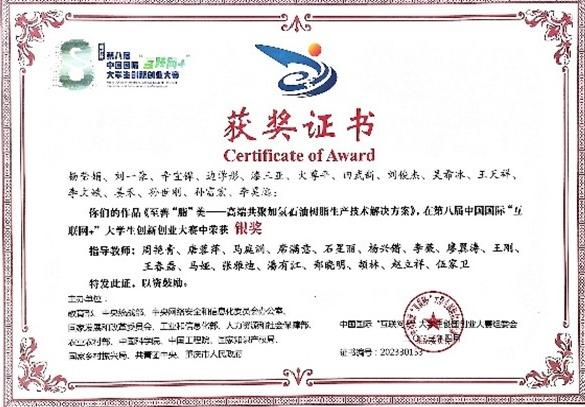 图片3.jpg 图片3.jpg